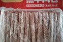 HI 海底撈內(nèi)蒙古羔羊羊肉卷1斤  原切不添加 燉煮火鍋國(guó)產(chǎn) 曬單實(shí)拍圖