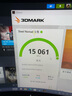 影馳 GeForce RTX 5090 D 星曜 LUNA OC 32G GDDR7  DLSS 4 電競游戲設(shè)計(jì)剪輯AI電腦顯卡 曬單實(shí)拍圖
