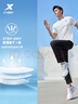 特步運(yùn)動(dòng)褲男夏秋新款健身跑步褲透氣衛(wèi)褲針織直筒褲子透氣通勤休閑褲 0157梭織平口-夏款-正黑色 2XL 曬單實(shí)拍圖