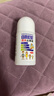 日本叮叮清涼止癢滾珠液50ml 兒童蚊蟲叮咬速效止癢舒緩消包消腫全家適用 曬單實拍圖