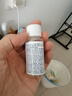 華美科氨甲環(huán)酸精華液醫黃褐斑用祛斑美白提亮去黃改善暗沉膚色濕敷1支 曬單實(shí)拍圖