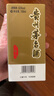 茅臺（MOUTAI） 飛天 醬香型白酒 53度 200ml 單瓶裝【酒廠直供】 曬單實拍圖
