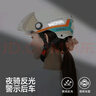 YEMA 3C認證359S電動(dòng)摩托車(chē)頭盔男女夏季輕便式半盔電瓶車(chē)安全帽 四季通用 卡其白彩帶花配透明長(cháng)鏡 曬單實(shí)拍圖