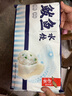 船歌魚(yú)水餃 鲅魚(yú)水餃460g/袋 24只 生鮮健康早餐夜宵 海鮮手工滋補(bǔ)速凍餃子 曬單實(shí)拍圖