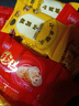 八珍糕茯苓糕堅果核桃杏仁紫薯花生紅棗糯米糕獨立包裝休閑零食 八珍糕10包【原味+小米藜麥】 曬單實拍圖