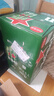 喜力經(jīng)典500ml*18聽整箱裝 喜力啤酒Heineken 曬單實拍圖