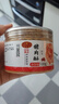 黃金香原味兒童營(yíng)養(yǎng)豬肉酥108g肉松 采用鮮豬肉制作 不加防腐劑香精 曬單實(shí)拍圖