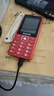 飛利浦（PHILIPS）老年人手機(jī)4G全網(wǎng)通超長(zhǎng)待機(jī)大屏大聲音大字體老年機(jī)學(xué)生兒童老人專用按鍵功能機(jī)備用 E536A絢麗紅 曬單實(shí)拍圖