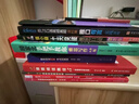 新東方IELTS劍橋雅思真題2025學(xué)術(shù)類(lèi)雅思官方真題集4-19-20IELTS 雅思命題方出品雅思教材全套學(xué)術(shù)A類(lèi) 劍4-19【真題+精講】學(xué)術(shù)類(lèi)（全30本） 曬單實(shí)拍圖