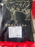 澳牛日記 澳洲谷飼和牛原切筋頭巴腦 凈重3斤 牛筋牛肉燉煮食材生鮮火鍋 曬單實(shí)拍圖