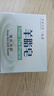紅衛(wèi)羊脂皂120g*5塊香皂沐浴洗臉洗澡二合一肥皂男女通用潔面皂 曬單實拍圖