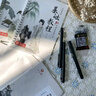 六品堂凹槽練字帖成人行書(shū)速成行楷鋼筆字帖硬筆男女生反復自動(dòng)消失成年字體臨摹大學(xué)生書(shū)法練習專(zhuān)用 曬單實(shí)拍圖