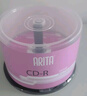 錸德(ARITA) e時代系列 CD-R 52速700M 空白光盤/光碟/刻錄盤 桶裝50片 曬單實拍圖
