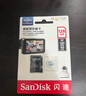 閃迪（SanDisk）128GB TF（MicroSD）4K內存卡 行車(chē)記錄儀 監控攝像頭專(zhuān)用 10,000小時(shí)錄制 重復讀寫(xiě)高耐用存儲卡 曬單實(shí)拍圖