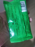 美妝護膚男士面部護膚清爽蘆薈香皂洗臉家用肥皂蘆薈皂男士潔面 蘆薈皂【1塊】 曬單實(shí)拍圖