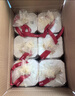 五糧液 普五八代 濃香型白酒 52度 500ml*6 原箱 官方授權(quán) 曬單實(shí)拍圖