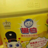 白貓 高效去油洗潔精5kg*4（整箱）A類含更多去油因子易沖洗洗潔精 曬單實(shí)拍圖