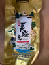 老徽鄉(xiāng)臭鱖魚(yú)安徽黃山特產(chǎn)臭桂魚(yú)生鮮年夜飯預(yù)制菜春節(jié)年貨徽菜帶包裝重 3條共2.4斤（單條約8兩）+3料包 曬單實(shí)拍圖
