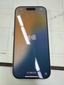 億色適用iphone16Pro鋼化膜 蘋(píng)果16Pro手機膜 書(shū)本盒秒貼高清全覆蓋無(wú)塵倉秒貼膜抗指紋防摔保護膜 曬單實(shí)拍圖