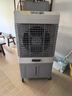 美的（Midea）空調(diào)扇制冷工業(yè)冷風(fēng)機(jī)強(qiáng)力制冷電冷風(fēng)扇水冷空調(diào)加冰塊商用冷氣機(jī)大面積車間降溫水冷機(jī) AC500-23B 曬單實(shí)拍圖
