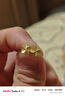 中國(guó)黃金（CHINA GOLD）黃金耳釘女士款足金四葉草耳飾花型生日禮物送女友老婆教師節(jié)禮物 【京速達(dá)】四葉草耳釘一對(duì)約0.8-0.9g 曬單實(shí)拍圖