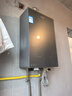 海爾（Haier）【靜音王KL7PRO】16升燃氣熱水器天然氣 AI降噪 5A一級恒溫【國家補貼15%】大水量省空間 以舊換新 曬單實拍圖