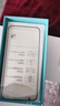 麥貝鯨適用于華為nova14/13/12鋼化膜HUAWEI Nova14手機(jī)膜高清全屏覆蓋防摔抗指紋保護(hù)膜超薄貼膜加強(qiáng)版 曬單實(shí)拍圖