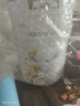 佳貝艾特（Kabrita）晶綻嬰幼兒配方有機(jī)羊奶粉3段(1-3歲)800克 雙重乳鐵蛋白 曬單實拍圖