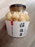 老壇子 開(kāi)味仔姜600g 四川泡椒泡姜四川下飯泡姜炒菜料方便菜 曬單實(shí)拍圖
