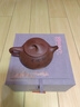 藏壺天下宜興紫砂壺純手工茶壺家用泡茶壺器原礦紫砂茶具套裝景舟石瓢壺 湖帆石瓢 曬單實(shí)拍圖