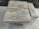 超霸（GP）7號(hào)電池20粒七號(hào)碳性干電池適用于低耗電玩具/耳溫槍/血氧儀/血壓計(jì)/血糖儀等7號(hào)/AAA/R03單件包郵 曬單實(shí)拍圖