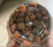 脆郡主桂圓肉干230g大果免剝無核龍眼肉煮粥可搭枸杞紅棗煲湯花草養(yǎng)生茶 曬單實(shí)拍圖