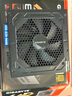技嘉（GIGABYTE）魔鷹 額定850W金牌認證全模組電腦電源/ATX 3.0/PCIE5.0/原生16PIN/五年保障/支持40系列顯卡 曬單實(shí)拍圖
