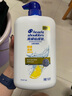 海飛絲（head&shoulders）香港采購進(jìn)口港版海倫仙度絲去屑洗發(fā)露750ml 檸檬清爽1000ML 曬單實(shí)拍圖