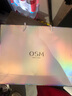 歐詩(shī)漫（OSM）水乳護(hù)膚品套裝美白淡斑去黃褐斑提亮膚色祛斑化妝品珍珠白禮物盒 正裝5件套：潔+水+乳+精華+眼霜 【送到家】官方正品直發(fā) 曬單實(shí)拍圖