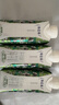 蒙牛特侖蘇有機(jī)純牛奶夢(mèng)幻蓋250ml*16盒 3.8g乳蛋白 七夕教師節(jié)禮物 曬單實(shí)拍圖