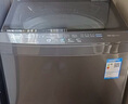 美的（Midea）波輪洗衣機全自動(dòng)家用 MB10V37T 10公斤 一級能效 健康除螨 全域抗菌  以舊換新 家電國家補貼20% 曬單實(shí)拍圖