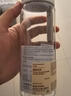 無印良品（MUJI） 共聚酯 便攜水杯 杯子 Tritan 外出 附提手 550ml 曬單實拍圖