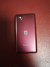 飛利浦（PHILIPS）V13P 海棠紅 翻蓋老人手機 移動(dòng)聯(lián)通電信4G全網(wǎng)通 雙卡雙待老年人手機大字大聲音備用智能學(xué)生手機 曬單實(shí)拍圖