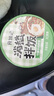 食城記消愁拌飯160g*6桶 自熱沖泡米飯方便粥飯速食干拌飯大分量整箱 曬單實(shí)拍圖