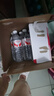 娃哈哈純凈水飲用水596ml*24瓶 整箱瓶裝水紙箱裝（新老包裝隨機發(fā)） 曬單實(shí)拍圖