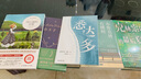 全3冊 布魯克林有棵樹(shù)+綠山墻的安妮+小王子 貝蒂史密斯著(zhù)兒童文學(xué)外國文學(xué)小說(shuō)20世紀青少年讀物 曬單實(shí)拍圖
