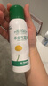 巴斯夫除蟲(chóng)菊殺蟲(chóng)劑噴霧蟑螂藥螞蟻跳蚤臭蟲(chóng)蒼蠅衣魚(yú)蟲(chóng)小飛蟲(chóng)下水道80ml 曬單實(shí)拍圖