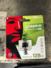 金士頓（Kingston）128GB TF（MicroSD） 存儲卡 U1 A1 V10 內存卡 讀100MB/s 適配運動(dòng)相機/switch/監控 曬單實(shí)拍圖