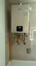 林內(nèi)（Rinnai）【鯨噸噸藍(lán)鯨】20L燃?xì)鉄崴鳌緡已a(bǔ)貼15%】零冷水大水量20GD61R（JSQ40-GD61R） 曬單實(shí)拍圖