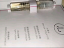 氣味圖書館涼白開香水3ml 曬單實拍圖