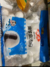 安井 黑芝麻湯圓 寧波風(fēng)味 800g/袋 約40個(gè) 量販裝元宵丸子早餐點(diǎn)心 曬單實(shí)拍圖