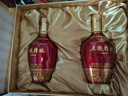五糧液股份 五糧精釀 中國(guó)紅 濃香型白酒 52度500mL*2瓶 禮盒裝中秋送禮 曬單實(shí)拍圖