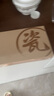 雙槍家用陶瓷筷子食品接觸級(jí)抗菌防霉 千里江山10雙 高檔禮盒裝 曬單實(shí)拍圖
