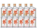 郎酒小郎酒經(jīng)典款 白酒 兼香 45度 100ml*6 禮盒裝 口糧小酒 曬單實(shí)拍圖